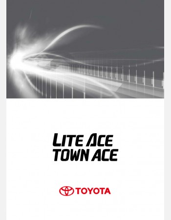 toyota lite ace truck 2012 2013 2014 2015 2016 owners manual